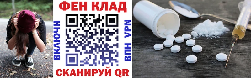 хочу Ардон kraken рабочий сайт АМФ VHQ