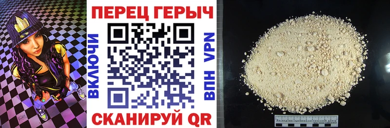 наркошоп  Ардон  ГЕРОИН афганец 