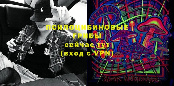 наркотики Алексеевка
