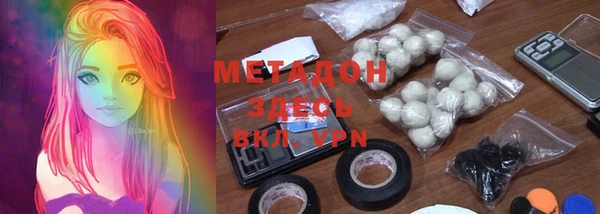 наркотики Алексеевка