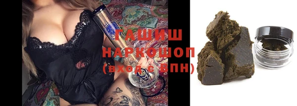 а пвп мука Алзамай