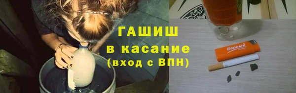 а пвп мука Алзамай