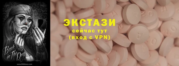наркотики Алексеевка