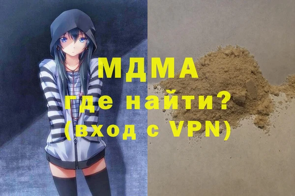 mix Алексин