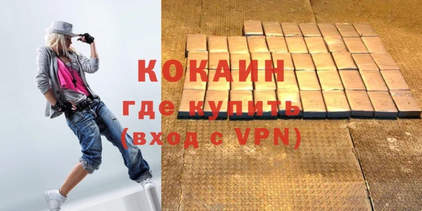 наркотики Алексеевка
