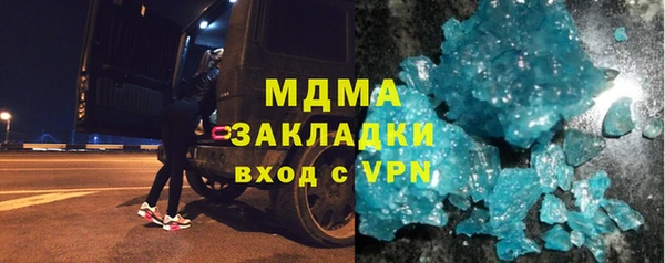 наркотики Алексеевка