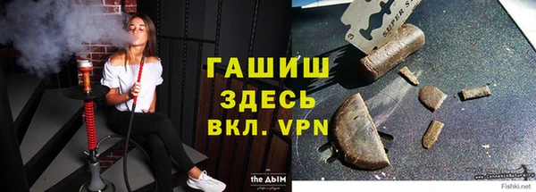 а пвп мука Алзамай