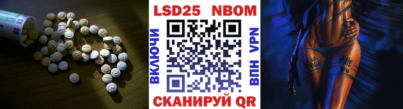 LSD-25 экстази кислота  Ардон 
