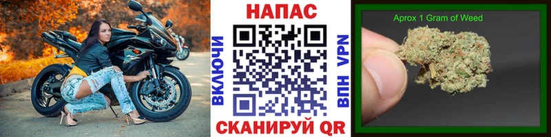Каннабис VHQ  Ардон 